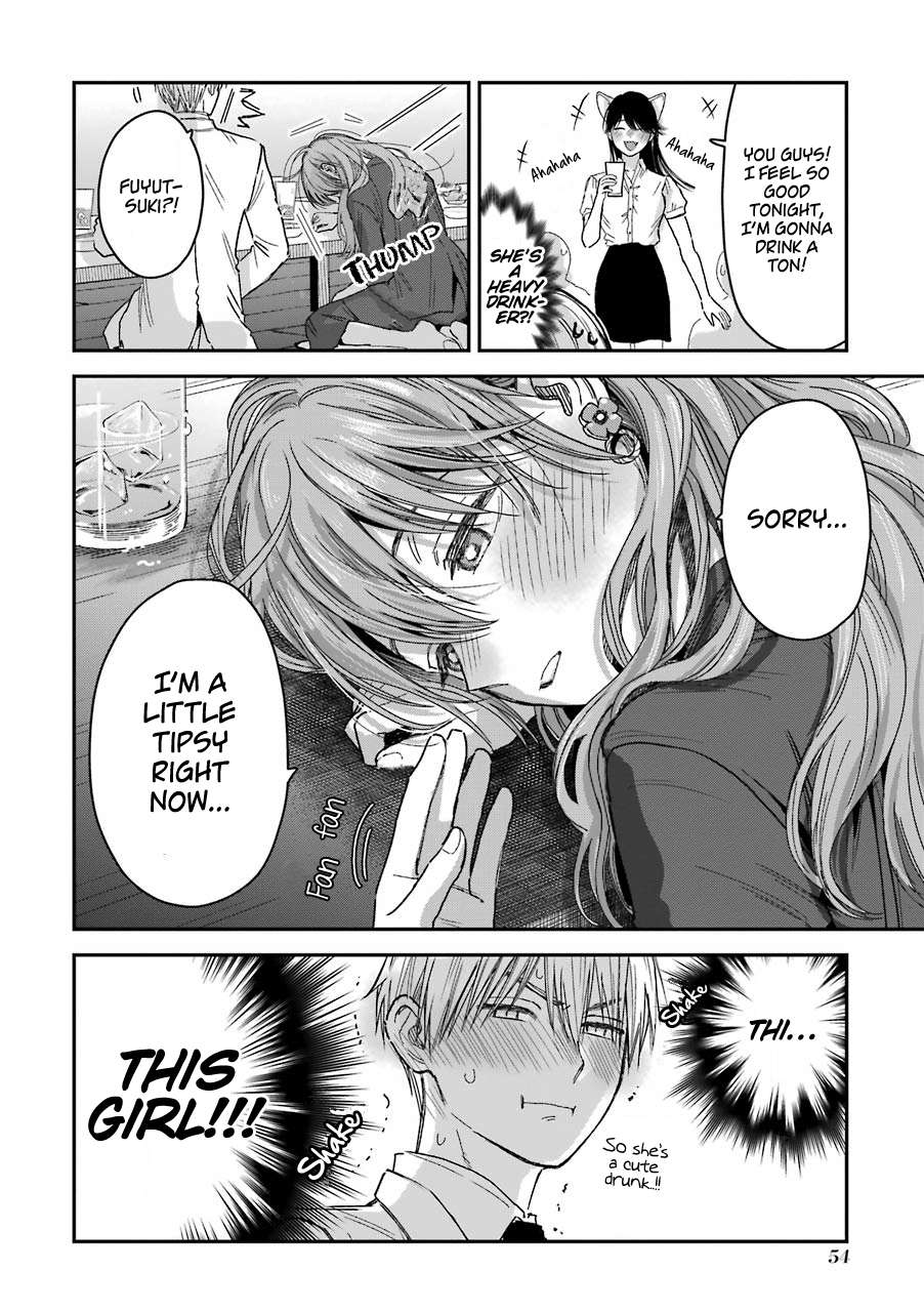 Ice Guy and the Cool Female Colleague Chapter 22 page 5 - 