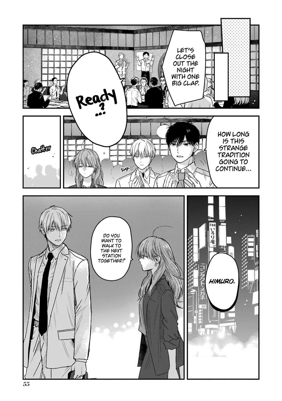 Ice Guy and the Cool Female Colleague Chapter 22 page 6 - 