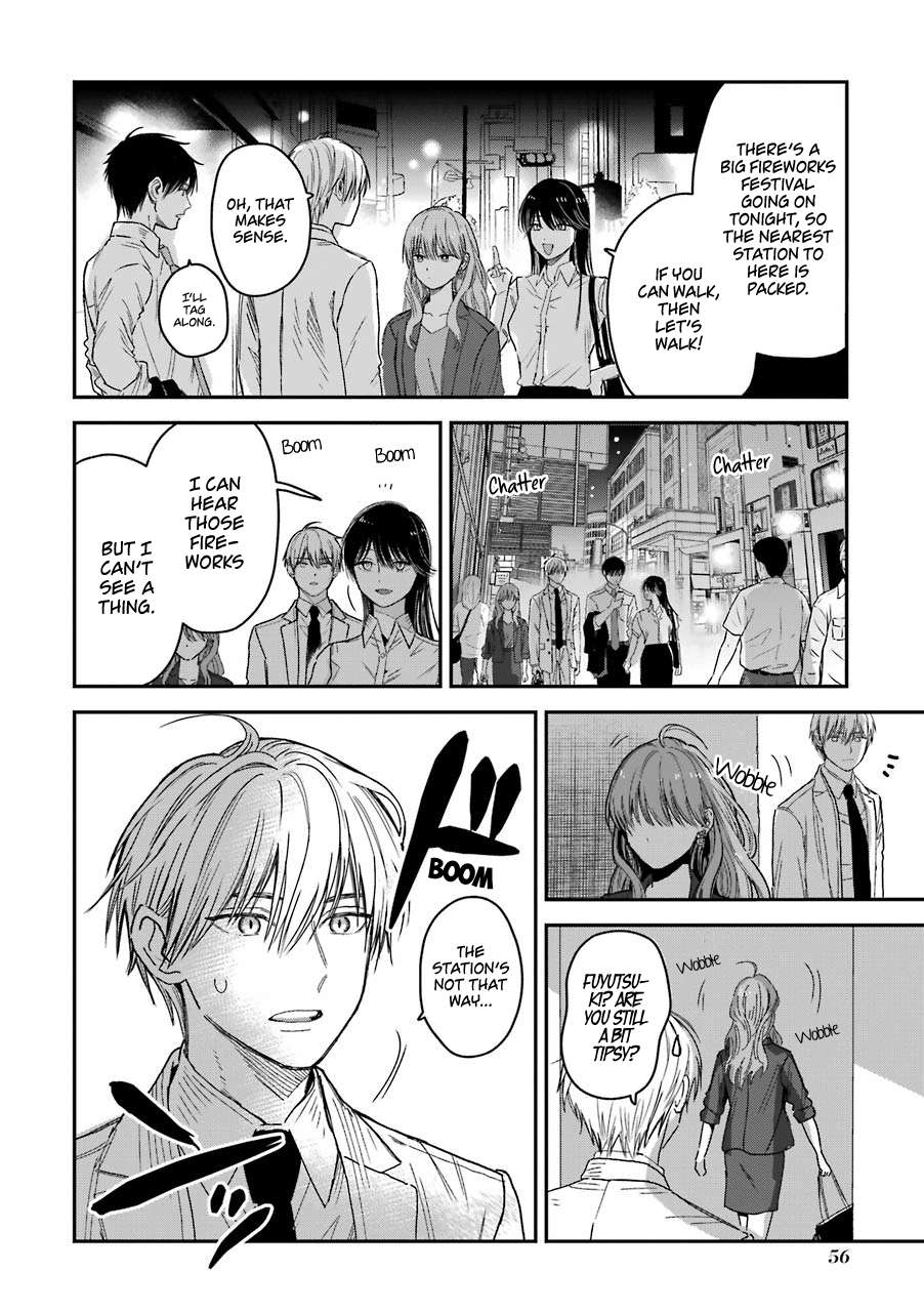 Ice Guy and the Cool Female Colleague Chapter 22 page 7 - 