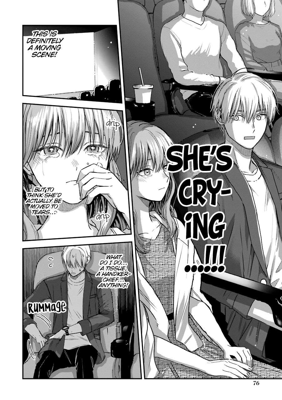 Ice Guy and the Cool Female Colleague Chapter 23.5 page 11 - 