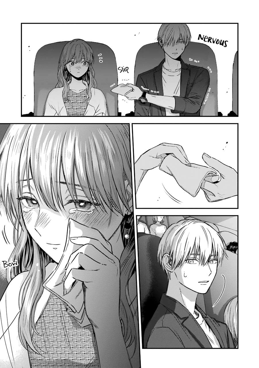 Ice Guy and the Cool Female Colleague Chapter 23.5 page 12 - 
