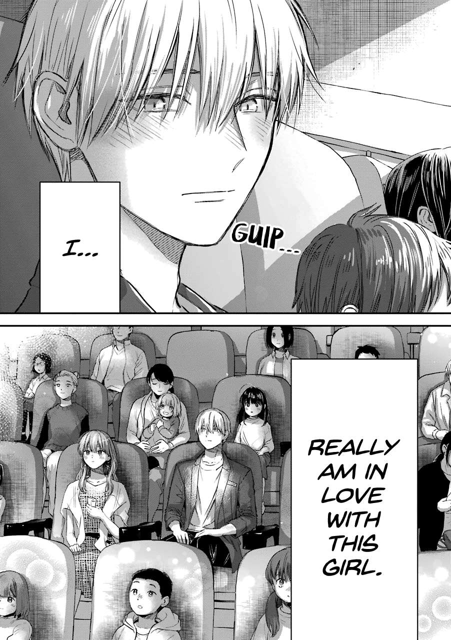 Ice Guy and the Cool Female Colleague Chapter 23.5 page 13 - 