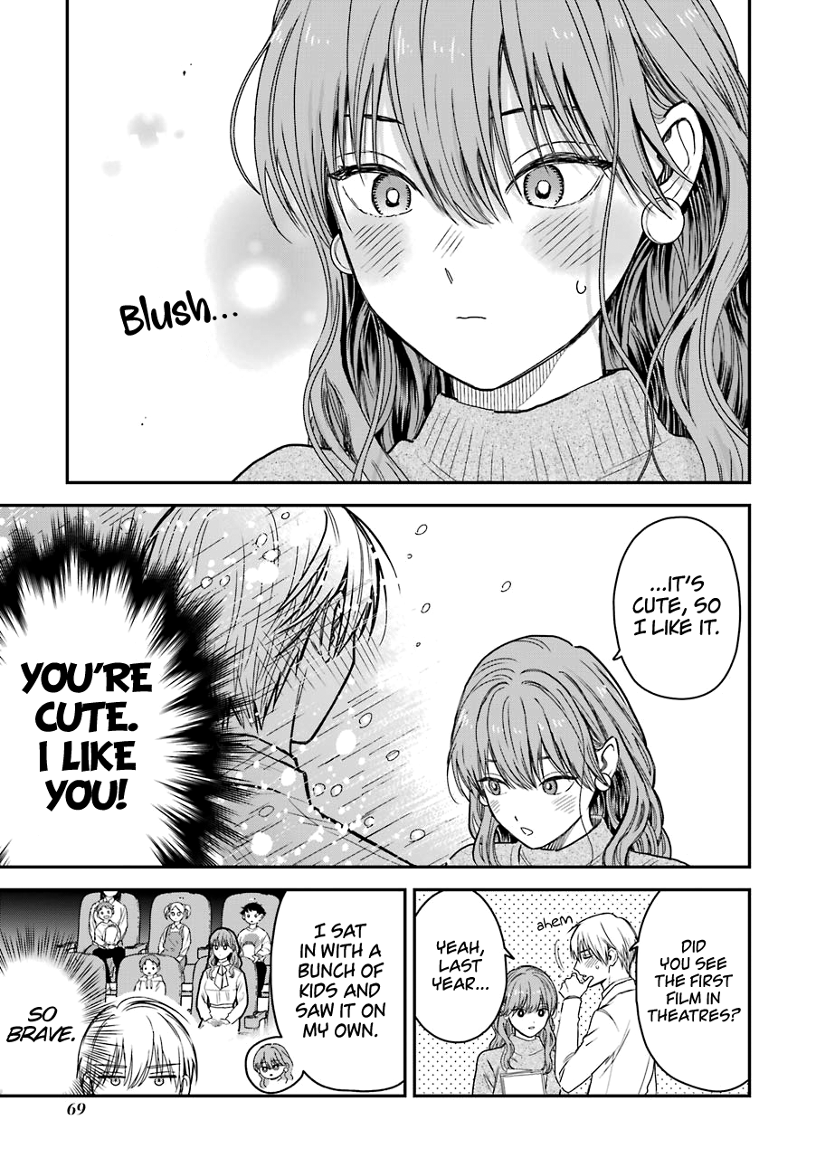 Ice Guy and the Cool Female Colleague Chapter 23.5 page 4 - 