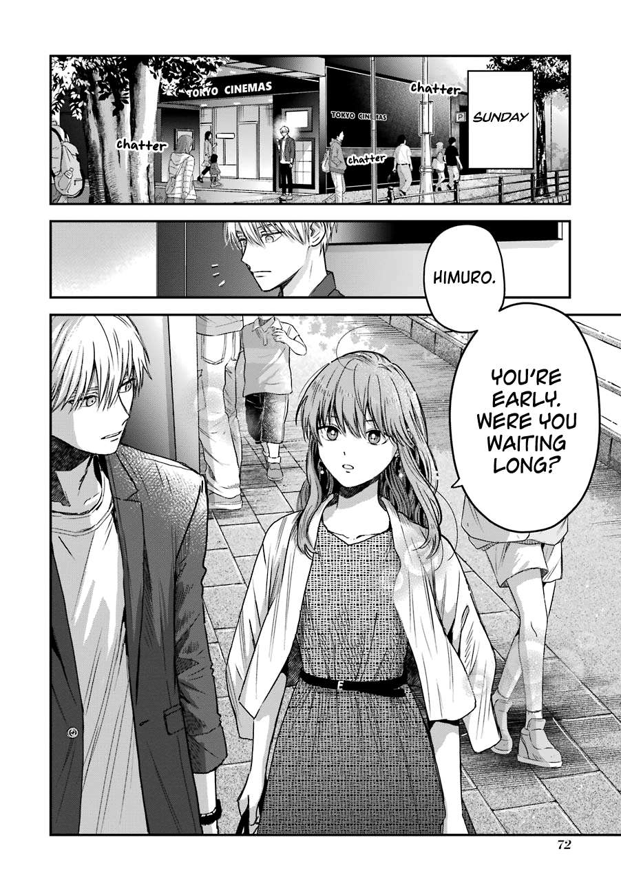Ice Guy and the Cool Female Colleague Chapter 23.5 page 7 - 