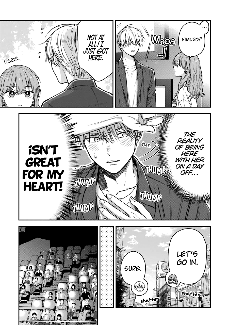 Ice Guy and the Cool Female Colleague Chapter 23.5 page 8 - 