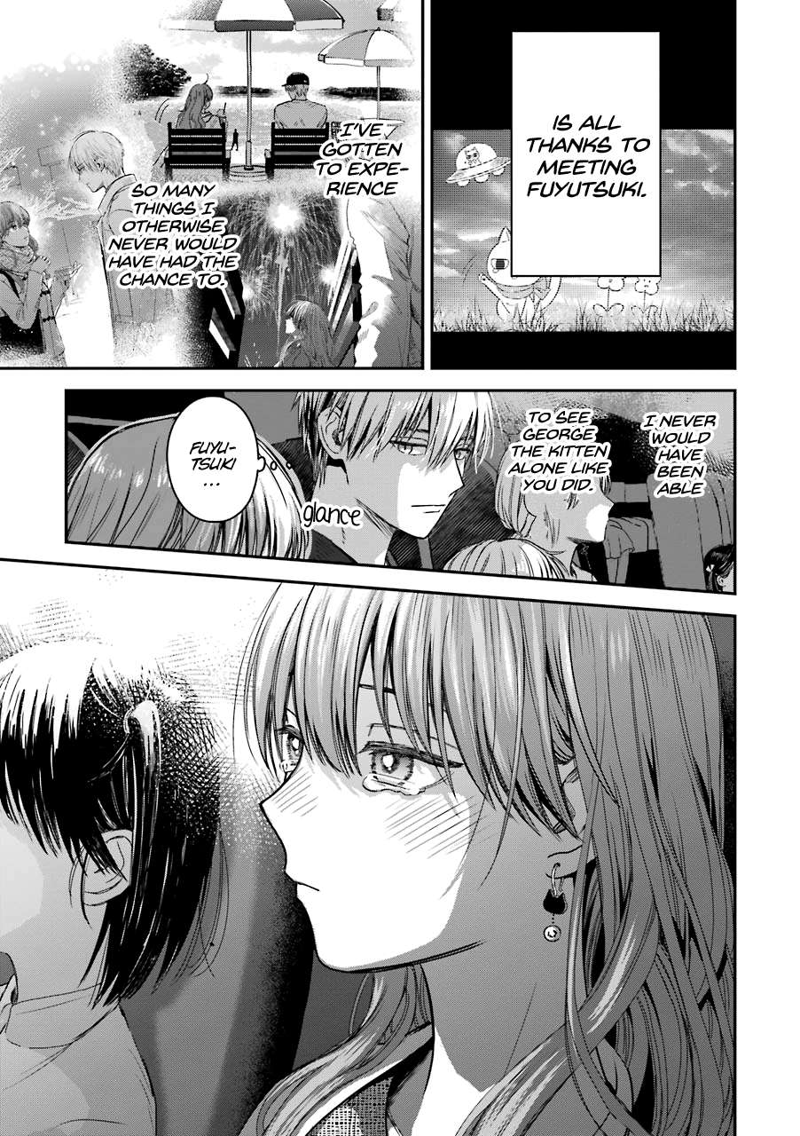 Ice Guy and the Cool Female Colleague Chapter 23.5 page 10 - 