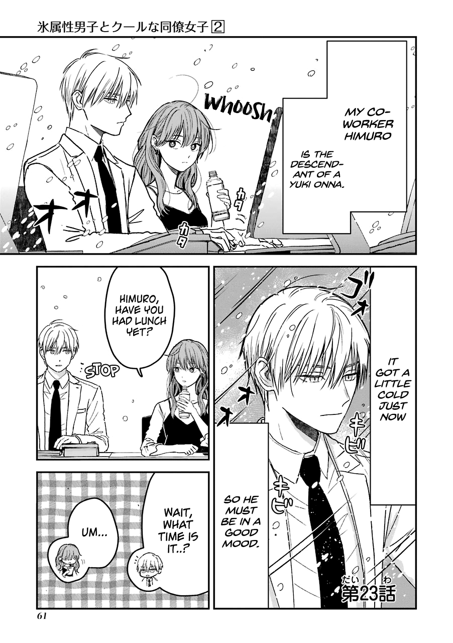 Ice Guy and the Cool Female Colleague Chapter 23 page 2 - 