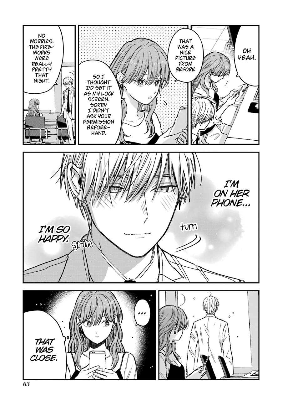 Ice Guy and the Cool Female Colleague Chapter 23 page 4 - 