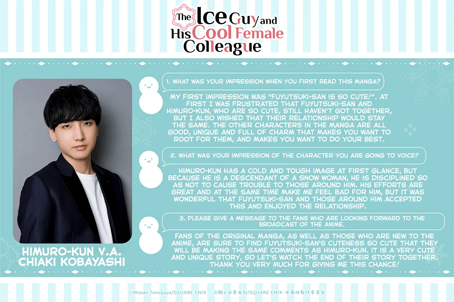 Ice Guy and the Cool Female Colleague Chapter 25.1 page 7 - 