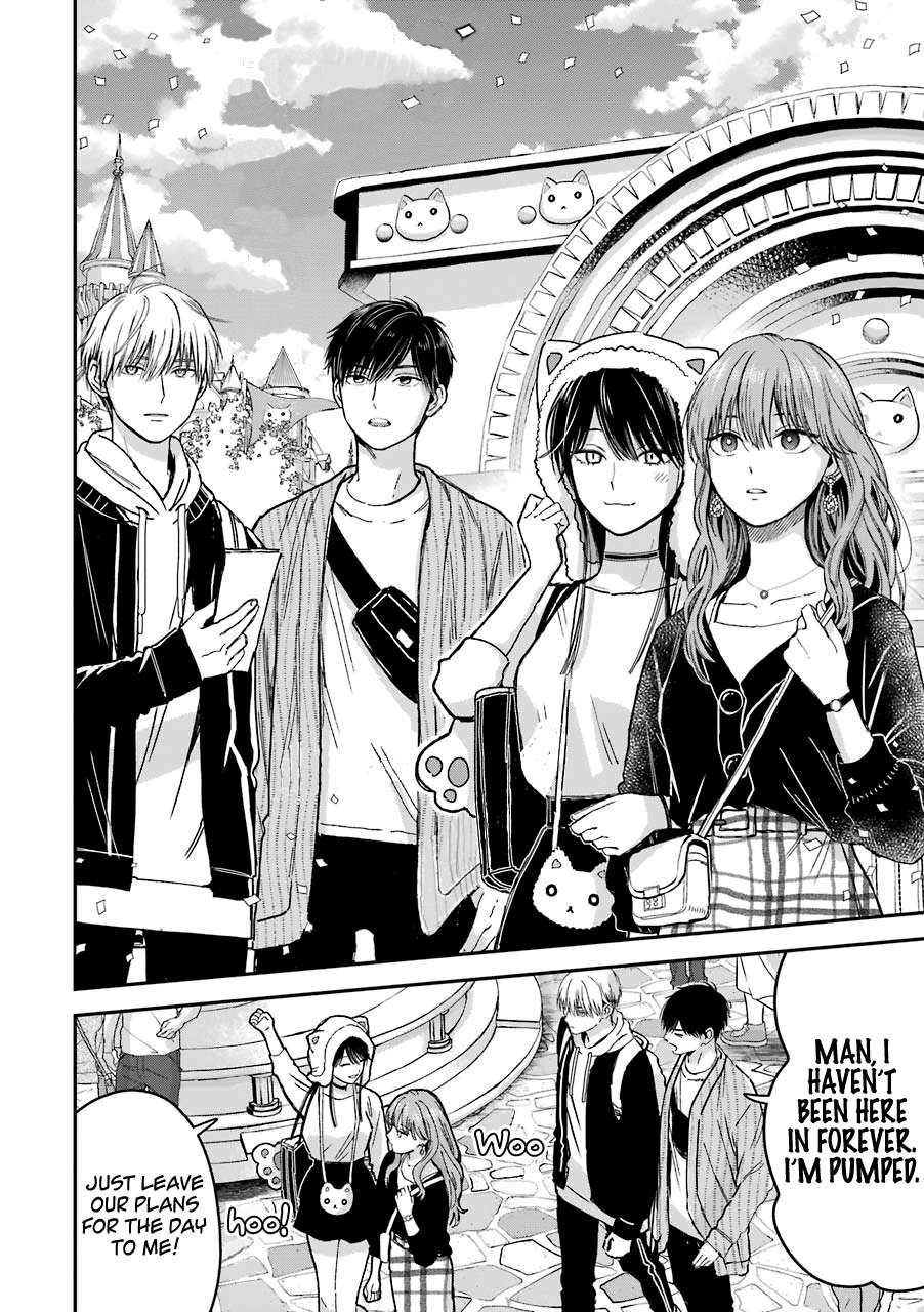 Ice Guy and the Cool Female Colleague Chapter 25.5 page 11 - 
