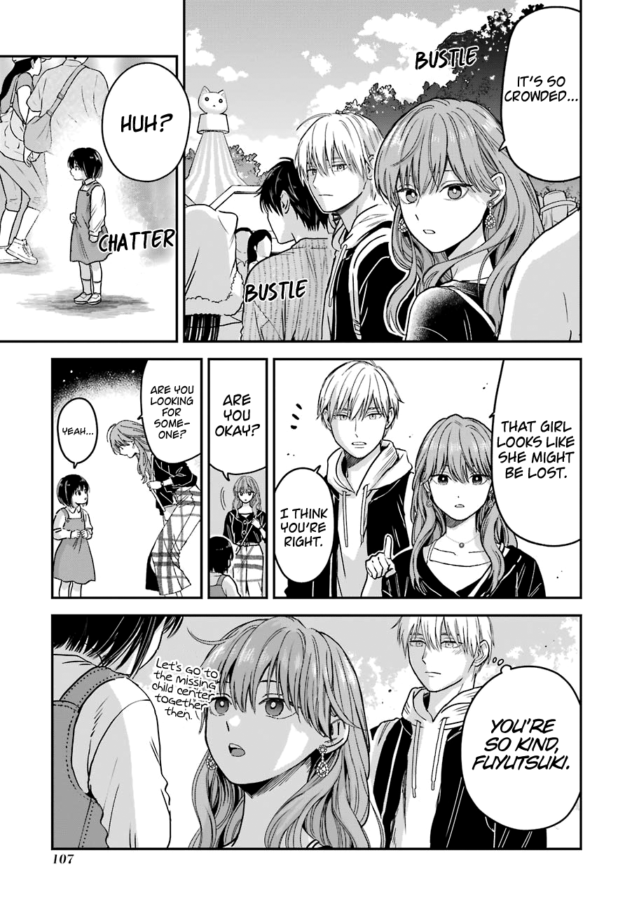 Ice Guy and the Cool Female Colleague Chapter 25.5 page 12 - 