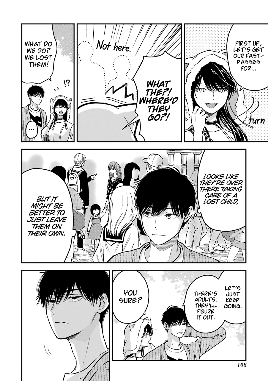 Ice Guy and the Cool Female Colleague Chapter 25.5 page 13 - 