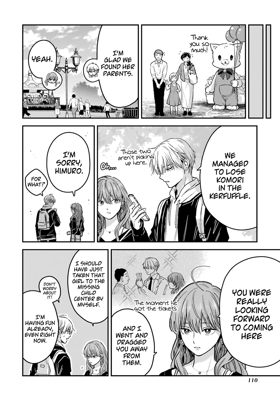 Ice Guy and the Cool Female Colleague Chapter 25.5 page 15 - 