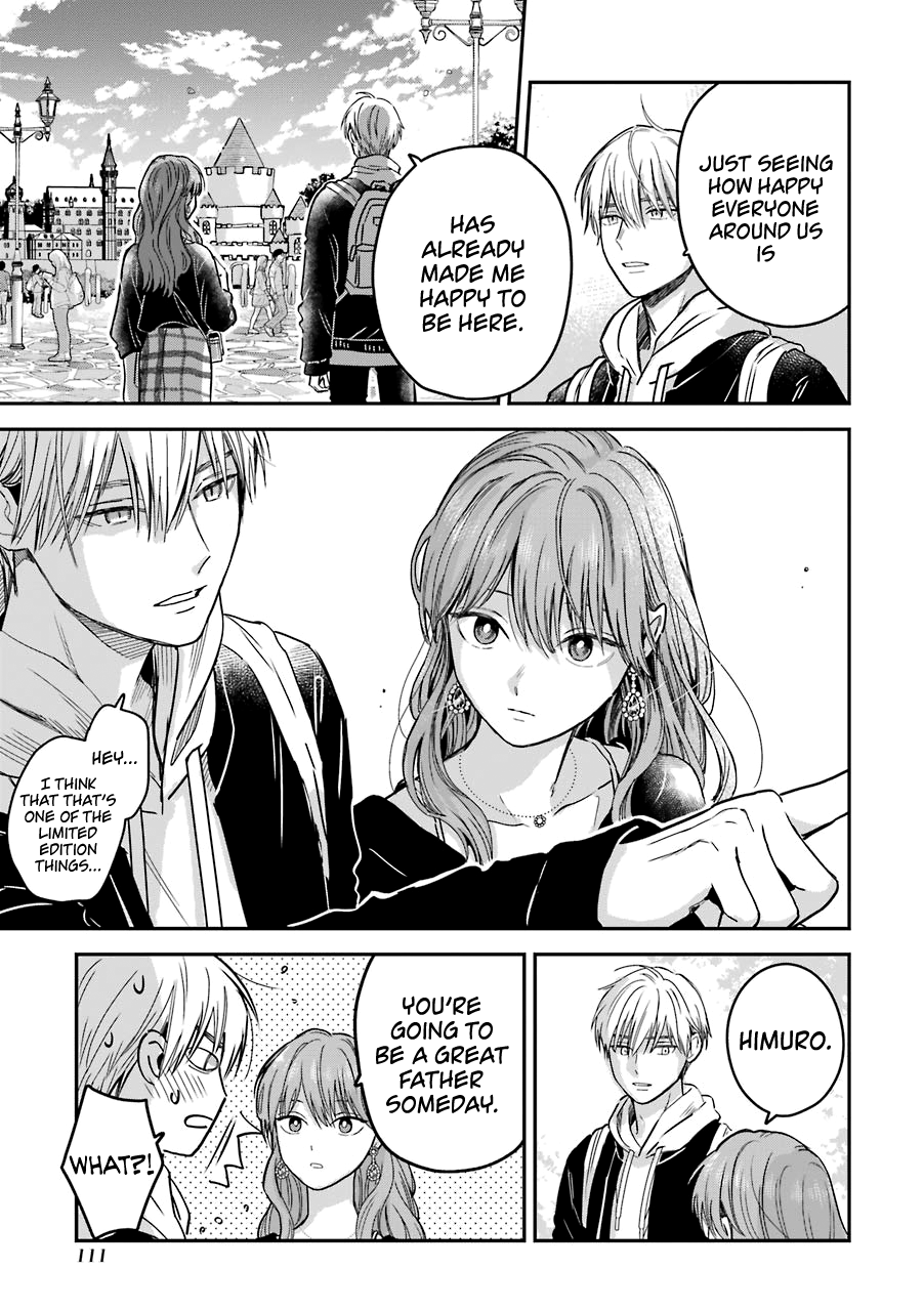 Ice Guy and the Cool Female Colleague Chapter 25.5 page 16 - 