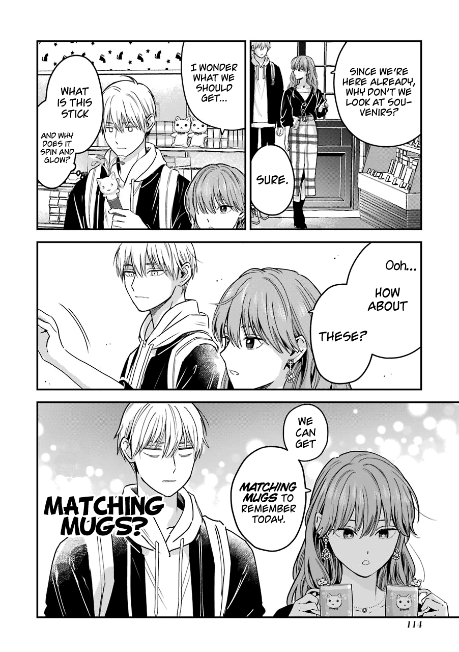 Ice Guy and the Cool Female Colleague Chapter 25.5 page 19 - 