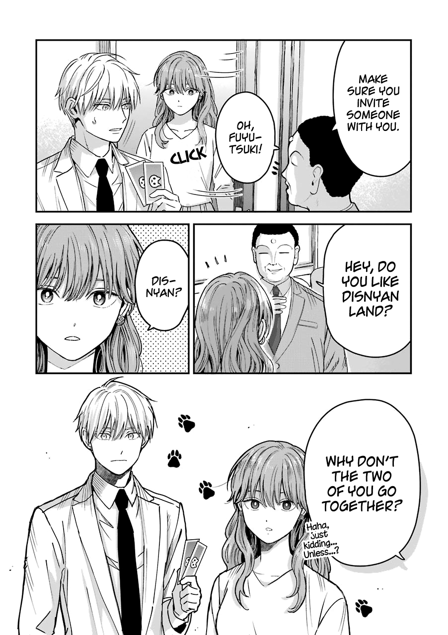 Ice Guy and the Cool Female Colleague Chapter 25.5 page 3 - 