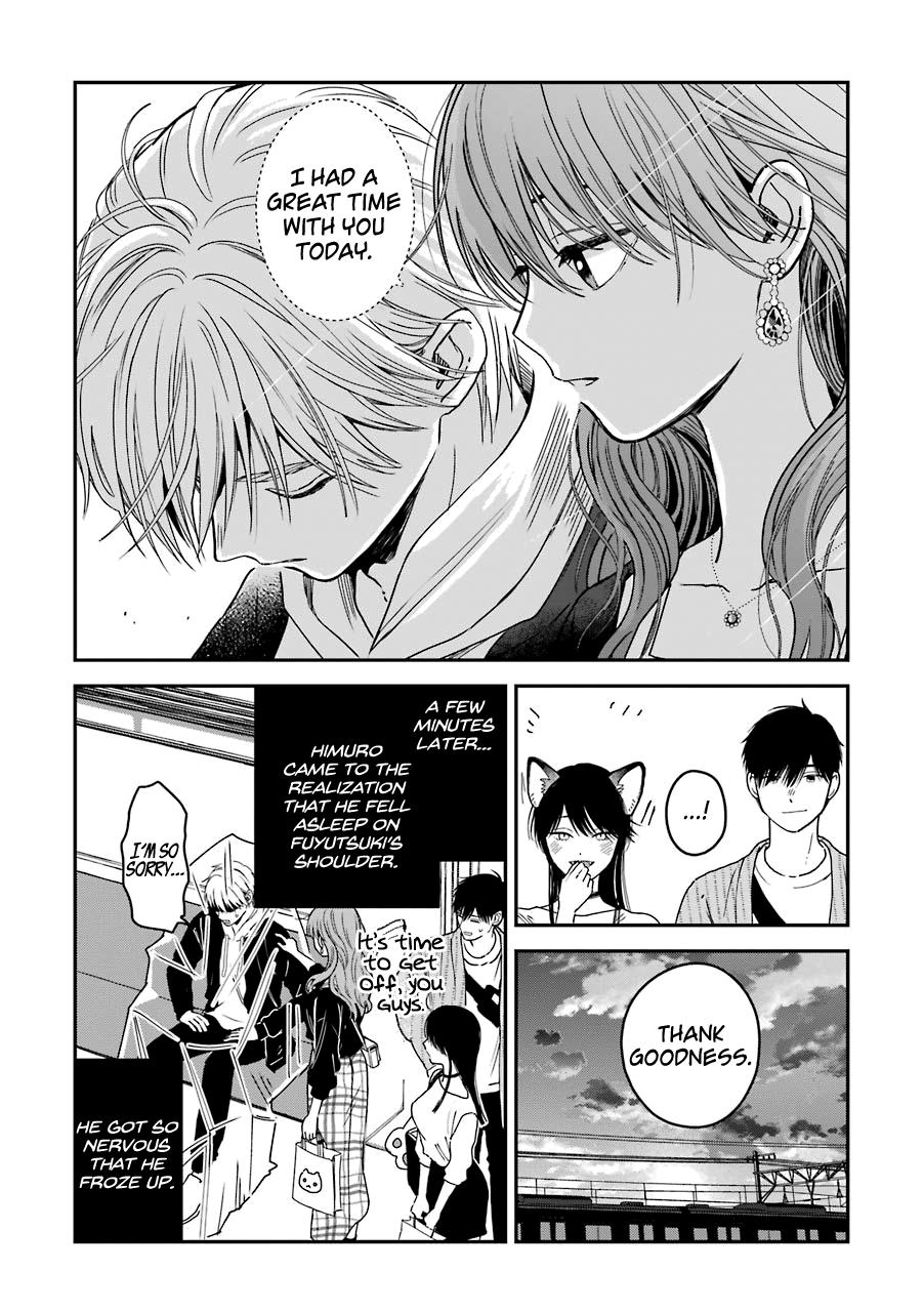 Ice Guy and the Cool Female Colleague Chapter 25.5 page 25 - 
