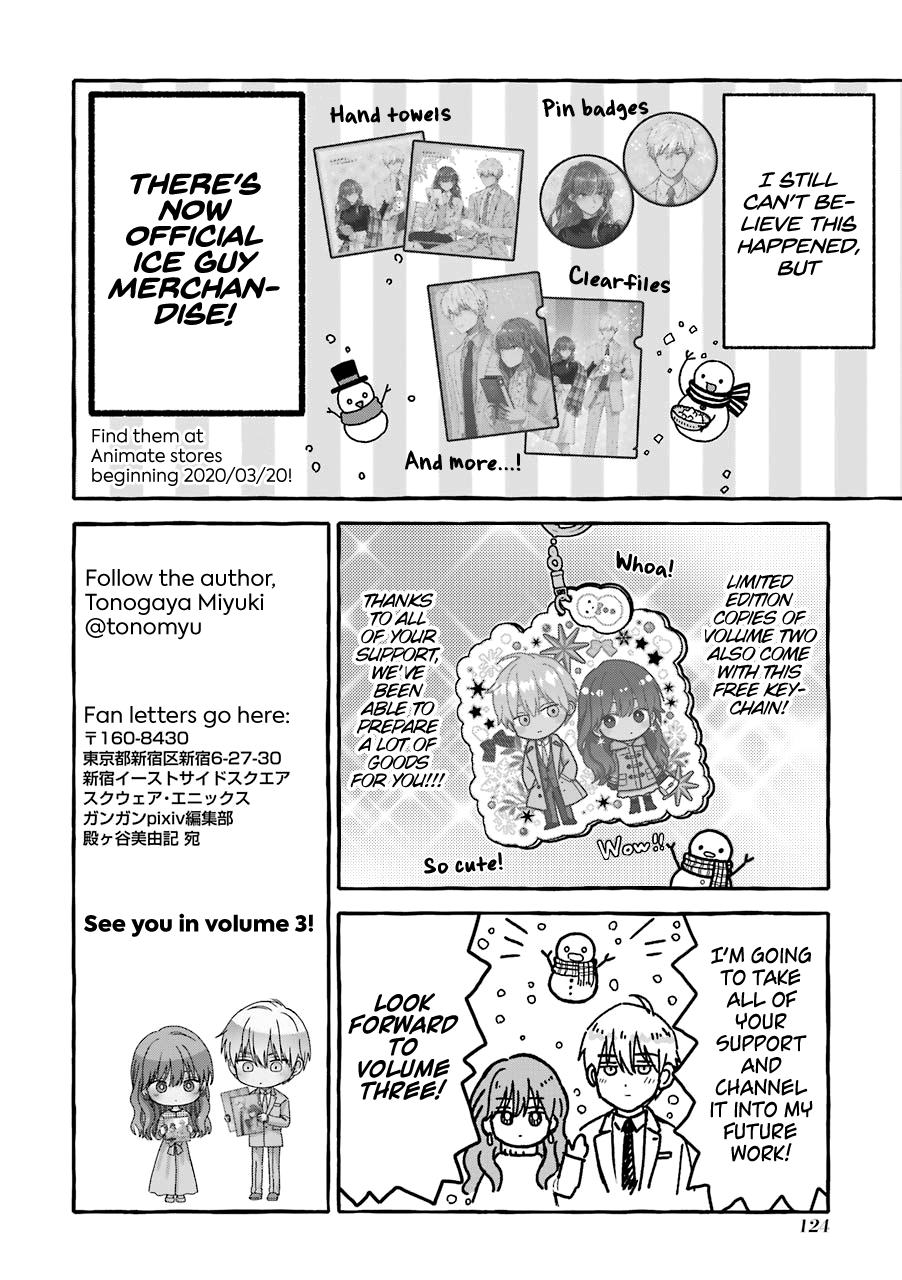 Ice Guy and the Cool Female Colleague Chapter 25.5 page 29 - 