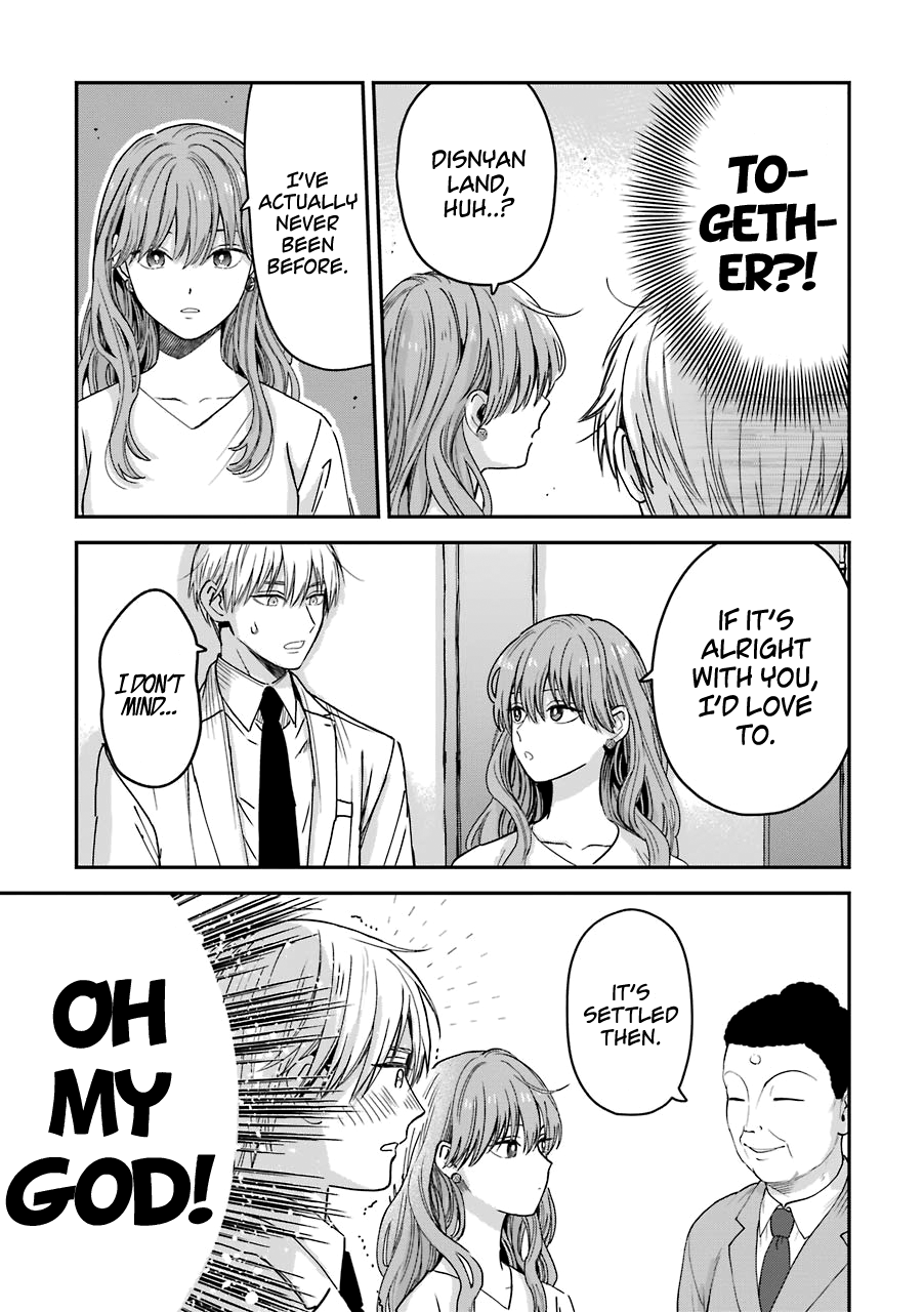 Ice Guy and the Cool Female Colleague Chapter 25.5 page 4 - 