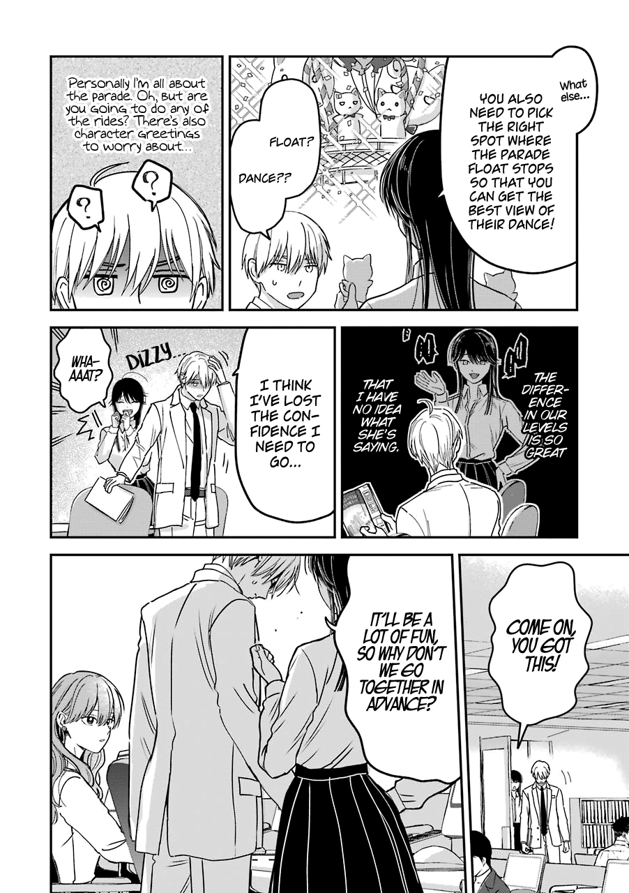 Ice Guy and the Cool Female Colleague Chapter 25.5 page 7 - 