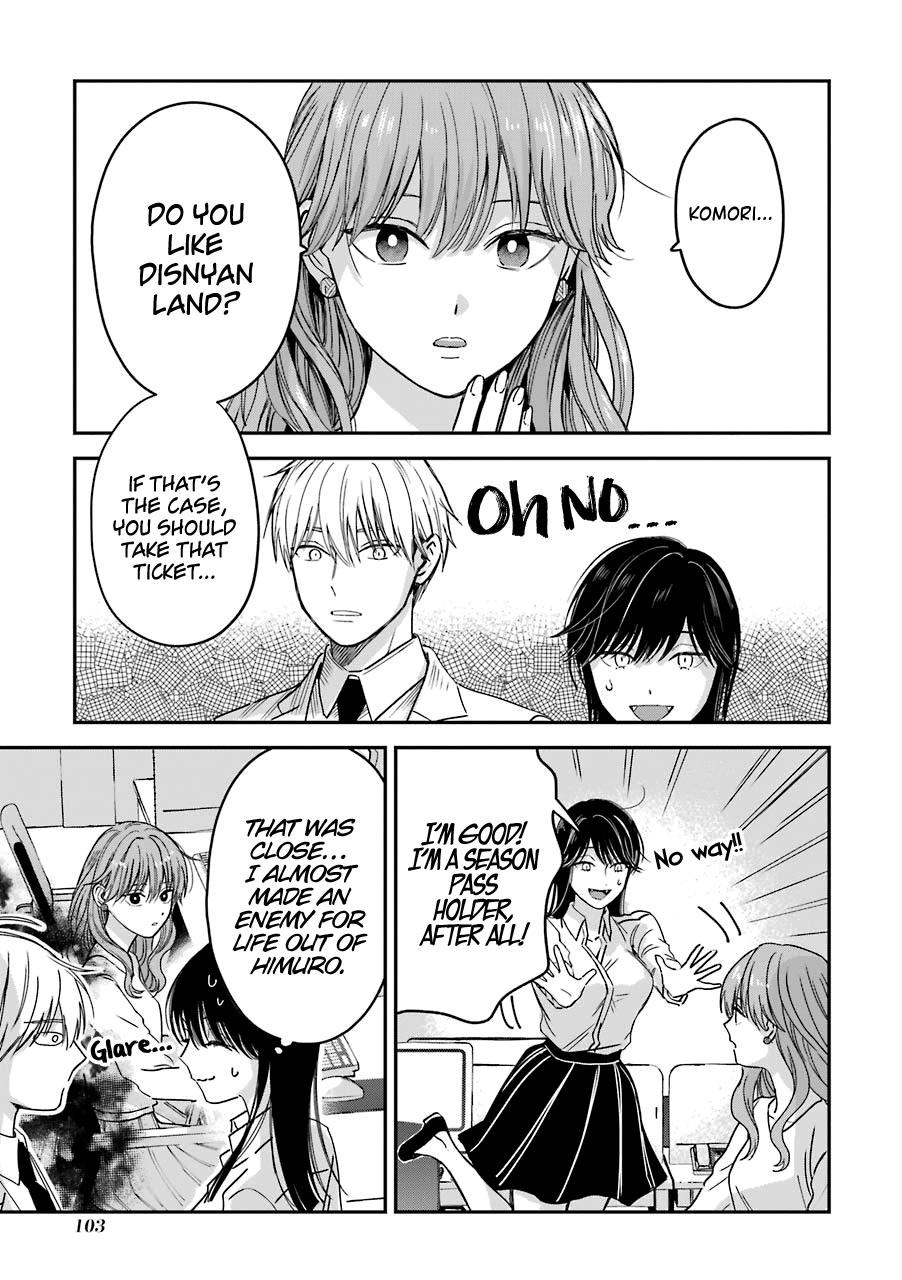 Ice Guy and the Cool Female Colleague Chapter 25.5 page 8 - 