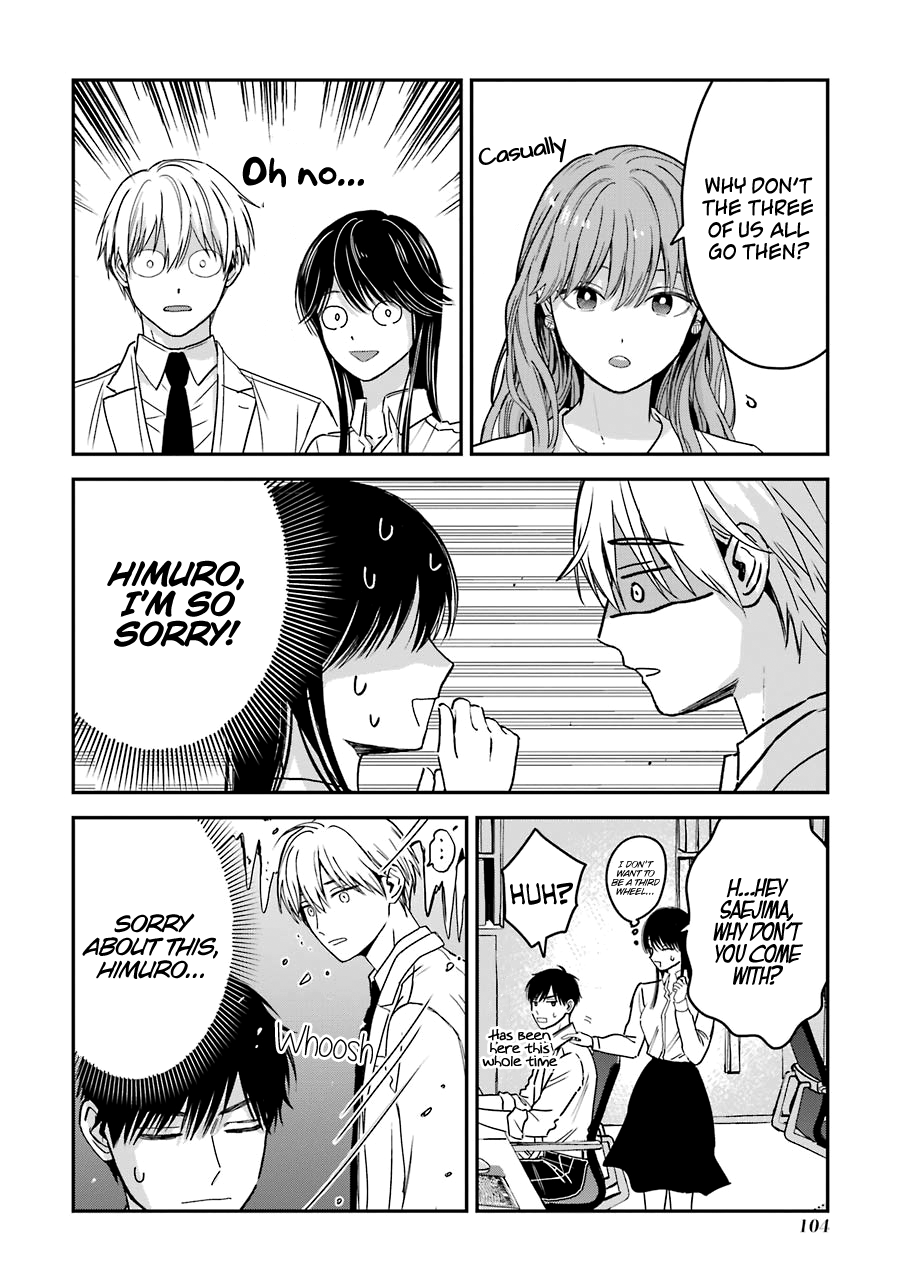 Ice Guy and the Cool Female Colleague Chapter 25.5 page 9 - 