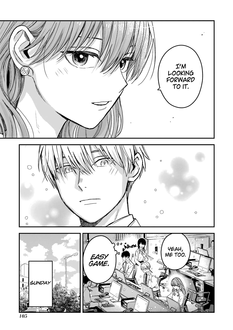Ice Guy and the Cool Female Colleague Chapter 25.5 page 10 - 