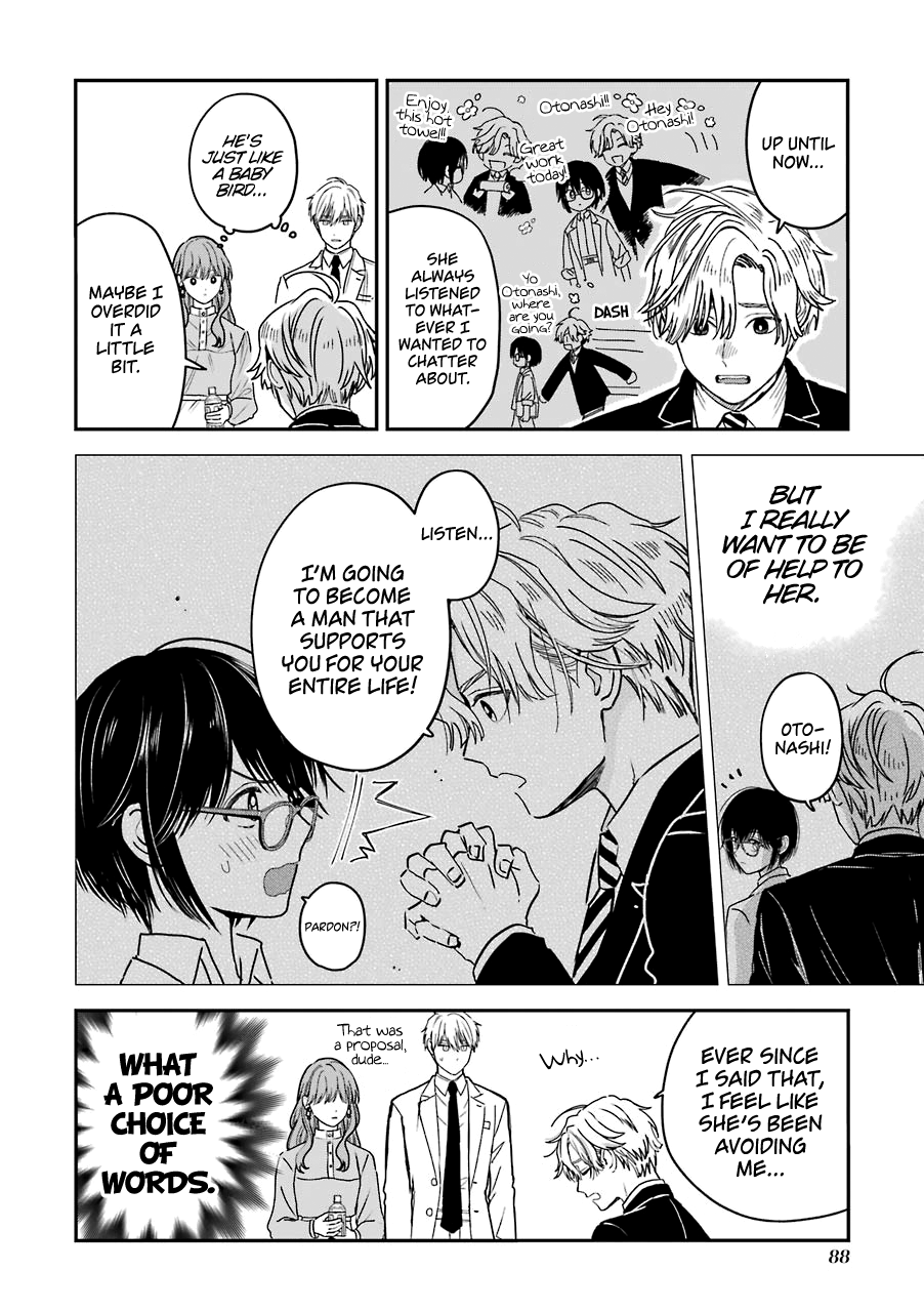 Ice Guy and the Cool Female Colleague Chapter 25 page 3 - 