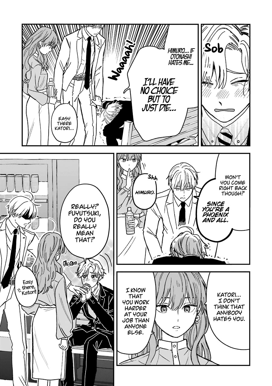 Ice Guy and the Cool Female Colleague Chapter 25 page 4 - 