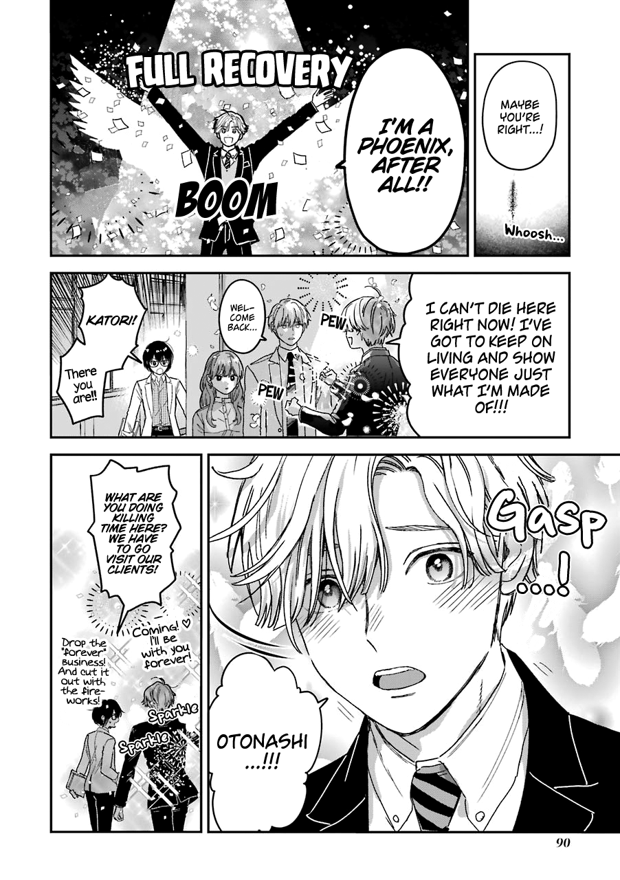 Ice Guy and the Cool Female Colleague Chapter 25 page 5 - 