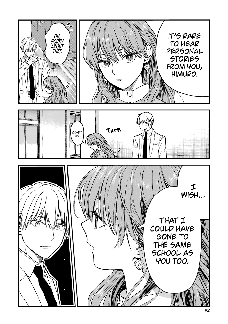 Ice Guy and the Cool Female Colleague Chapter 25 page 7 - 