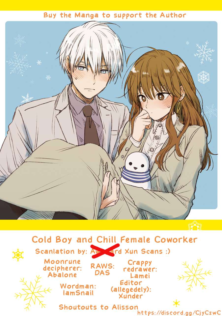 Ice Guy and the Cool Female Colleague Chapter 26 page 1 - 