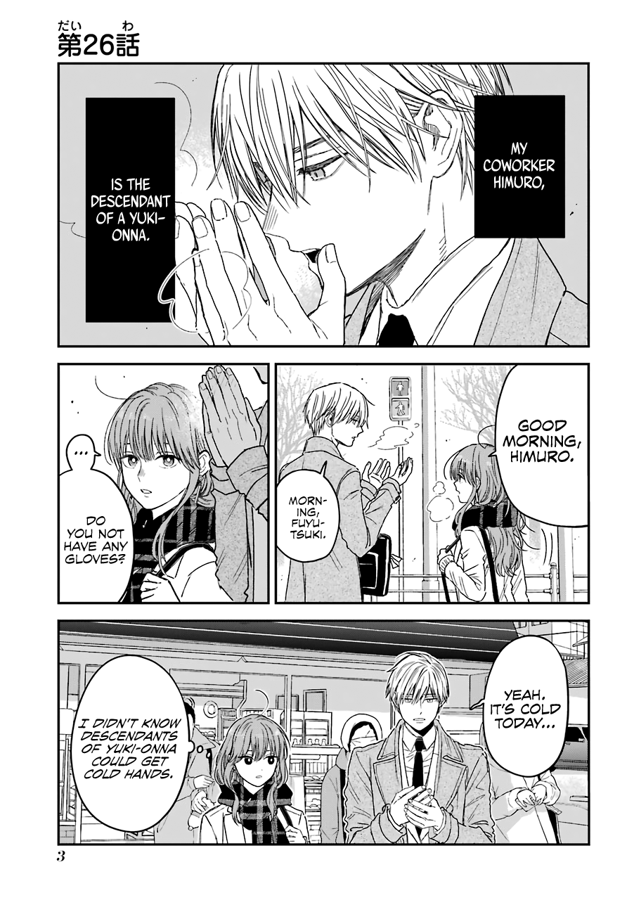 Ice Guy and the Cool Female Colleague Chapter 26 page 6 - 