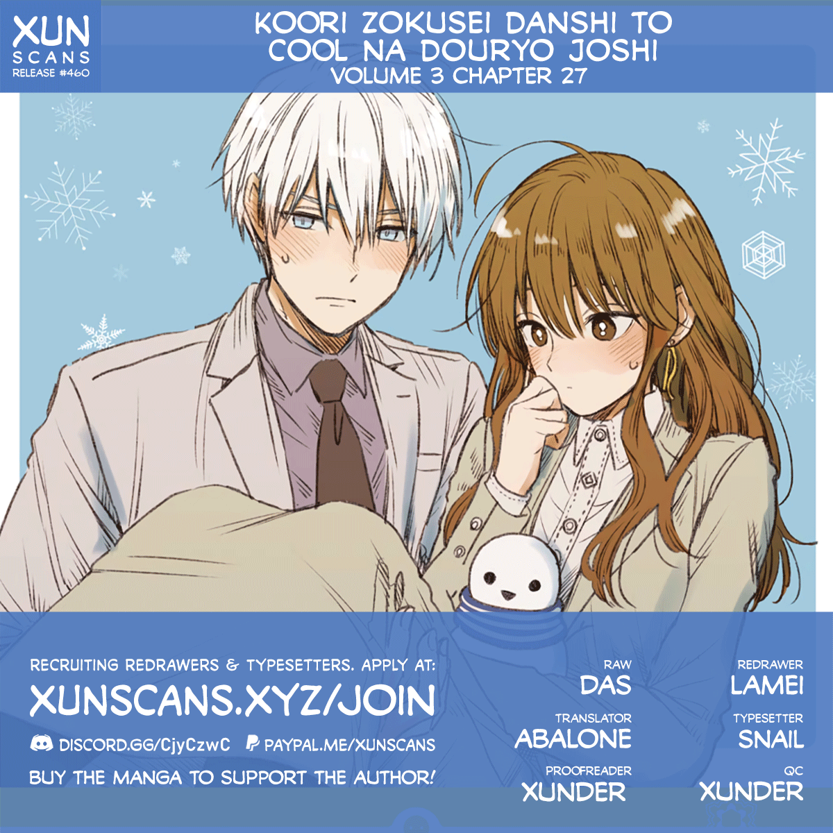 Ice Guy and the Cool Female Colleague Chapter 27 page 1 - 
