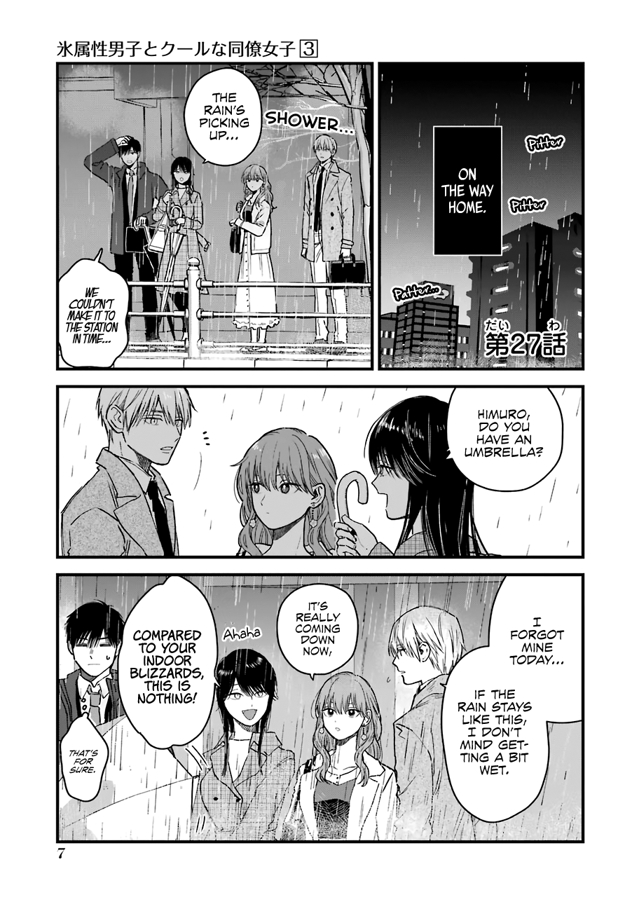Ice Guy and the Cool Female Colleague Chapter 27 page 2 - 
