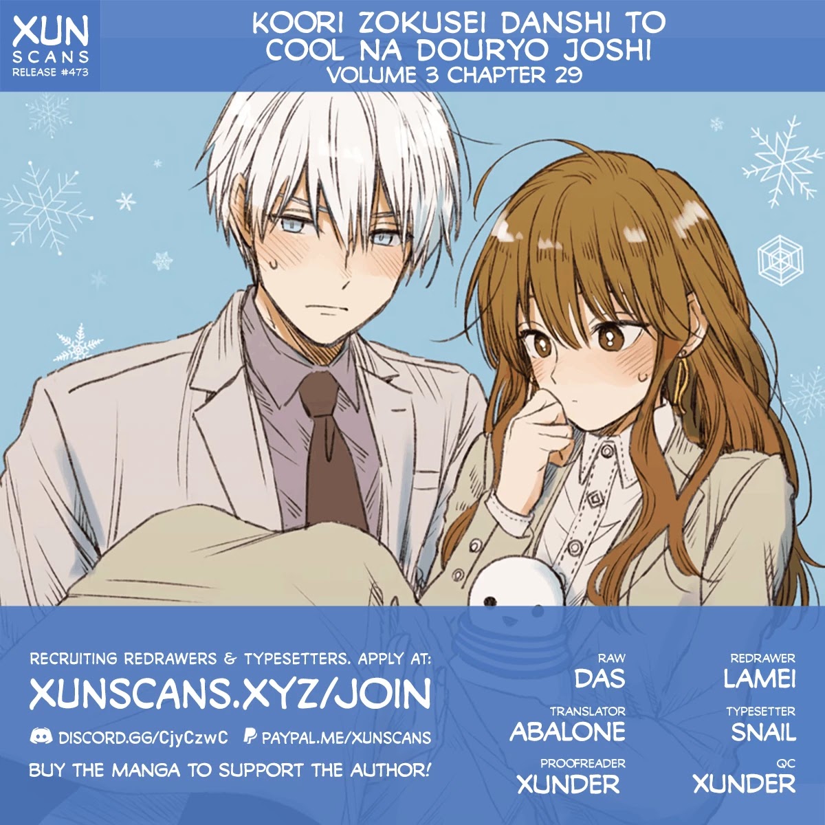 Ice Guy and the Cool Female Colleague Chapter 29 page 1 - 