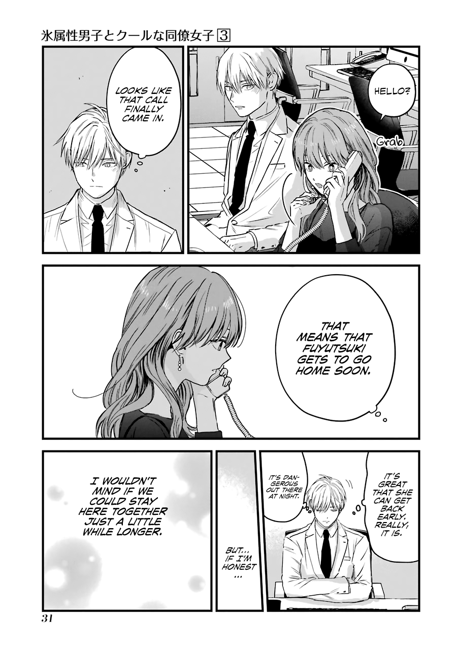 Ice Guy and the Cool Female Colleague Chapter 29 page 12 - 