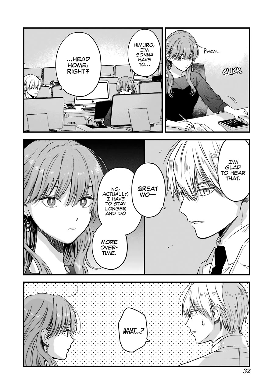 Ice Guy and the Cool Female Colleague Chapter 29 page 13 - 