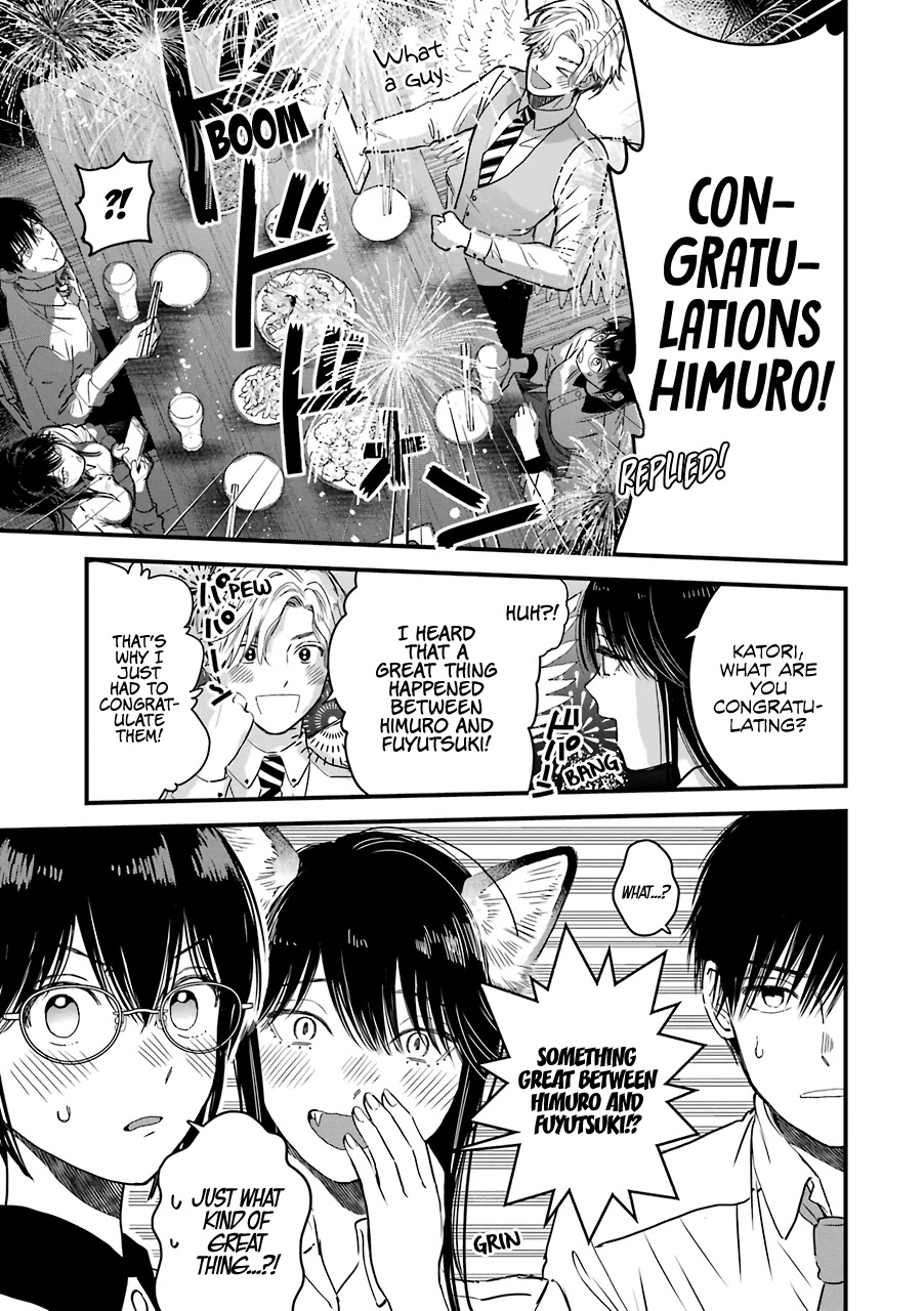 Ice Guy and the Cool Female Colleague Chapter 29 page 18 - 