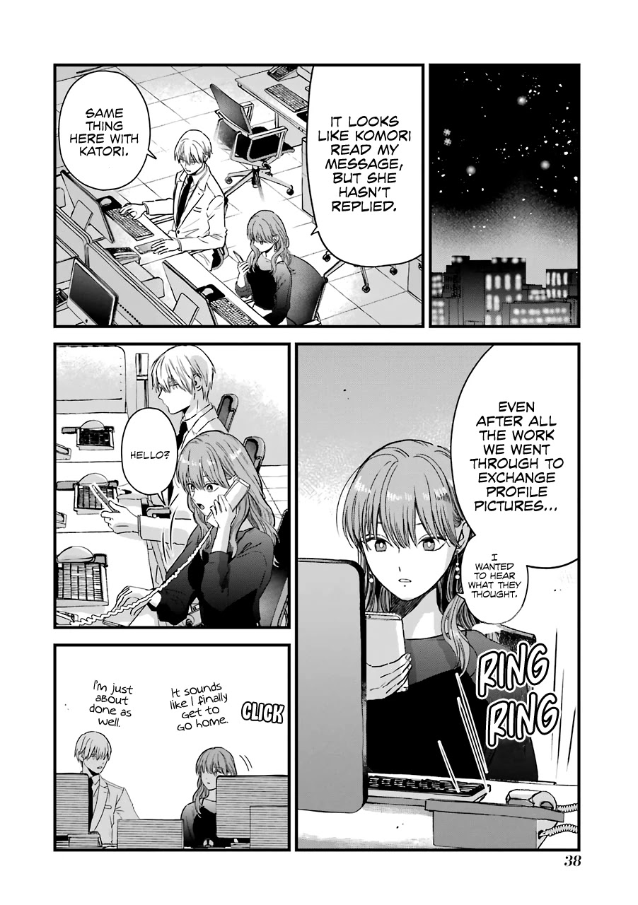 Ice Guy and the Cool Female Colleague Chapter 29 page 19 - 