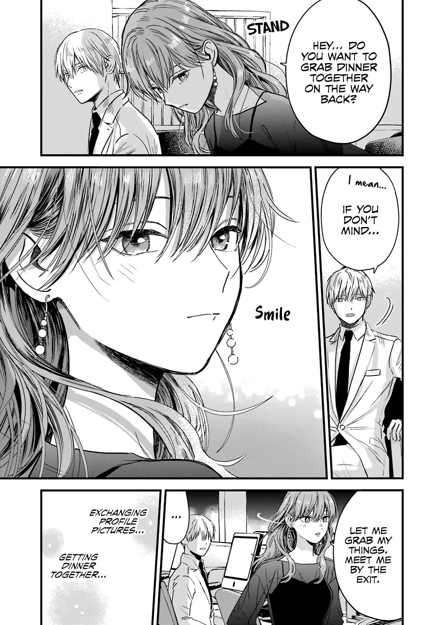 Ice Guy and the Cool Female Colleague Chapter 29 page 20 - 
