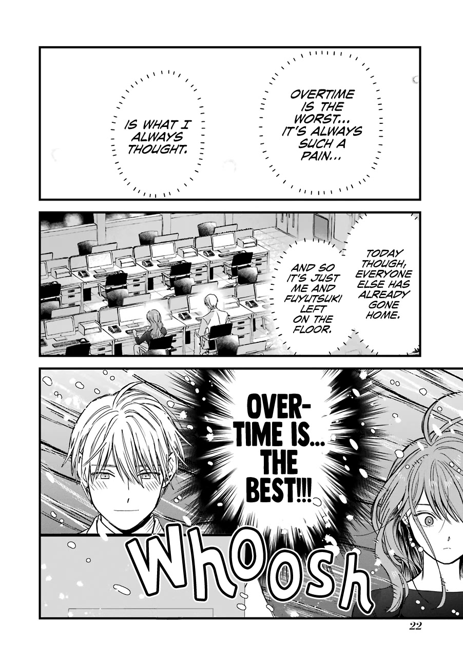 Ice Guy and the Cool Female Colleague Chapter 29 page 3 - 