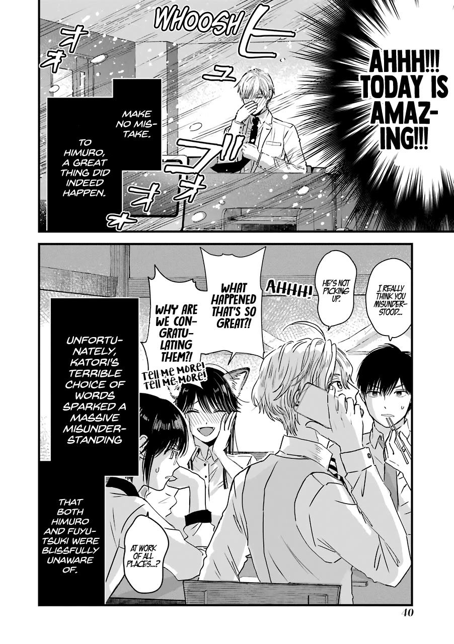 Ice Guy and the Cool Female Colleague Chapter 29 page 21 - 