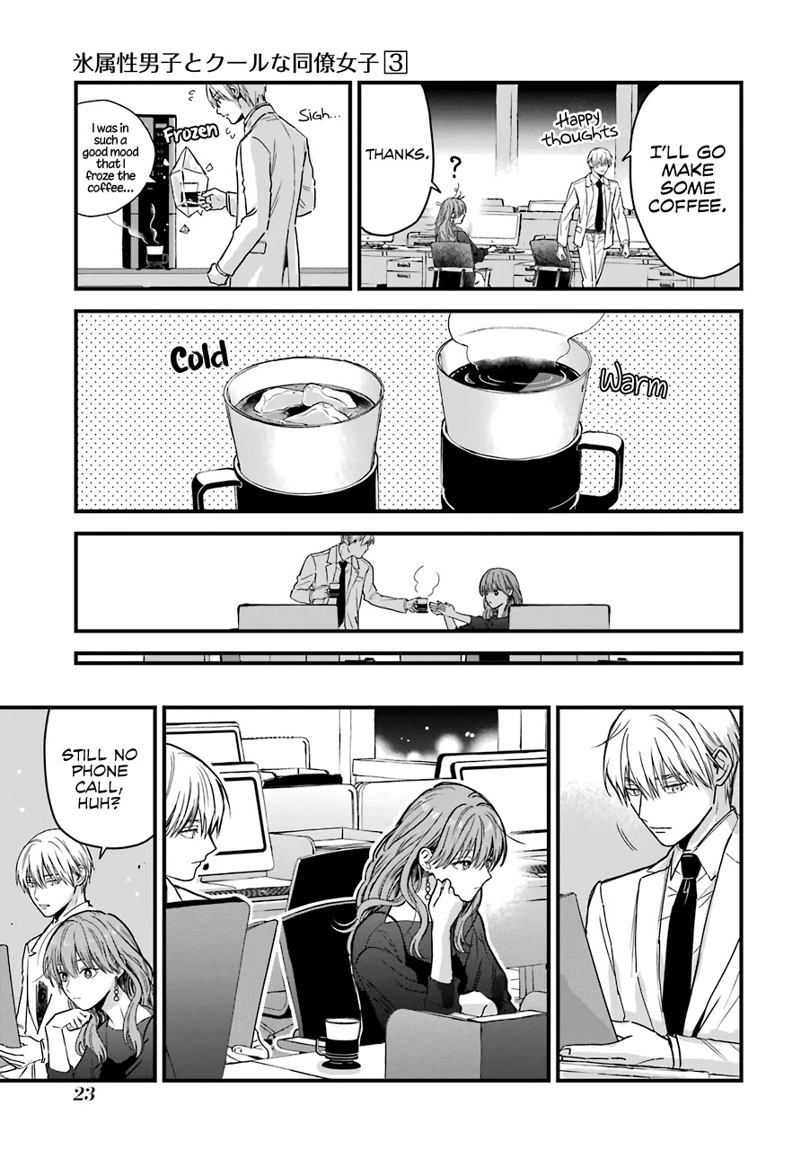 Ice Guy and the Cool Female Colleague Chapter 29 page 4 - 