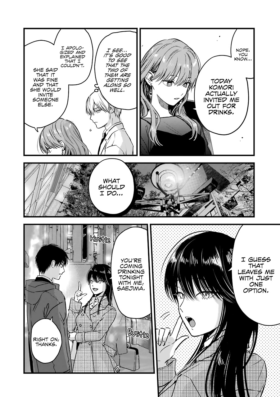 Ice Guy and the Cool Female Colleague Chapter 29 page 5 - 