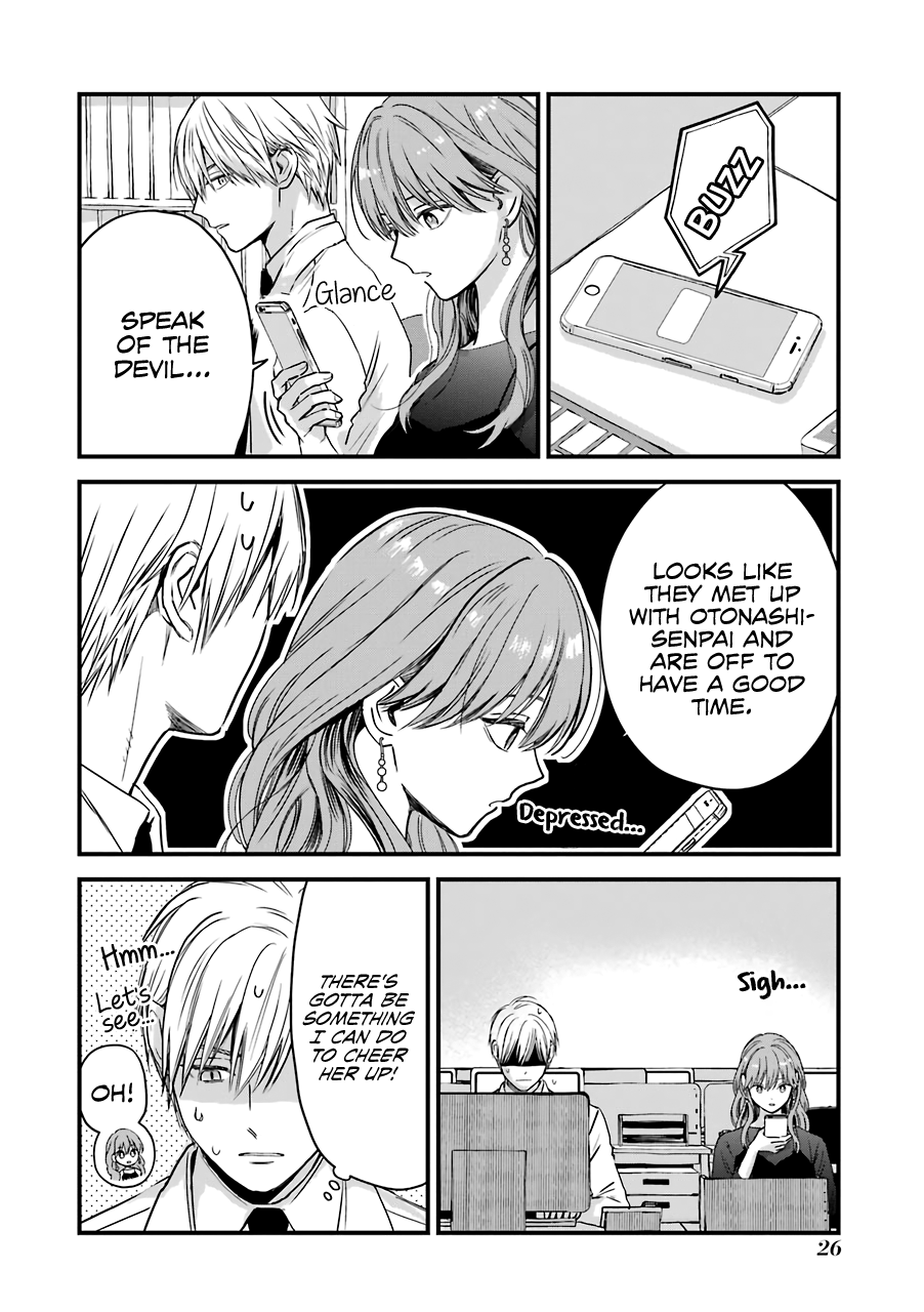 Ice Guy and the Cool Female Colleague Chapter 29 page 7 - 