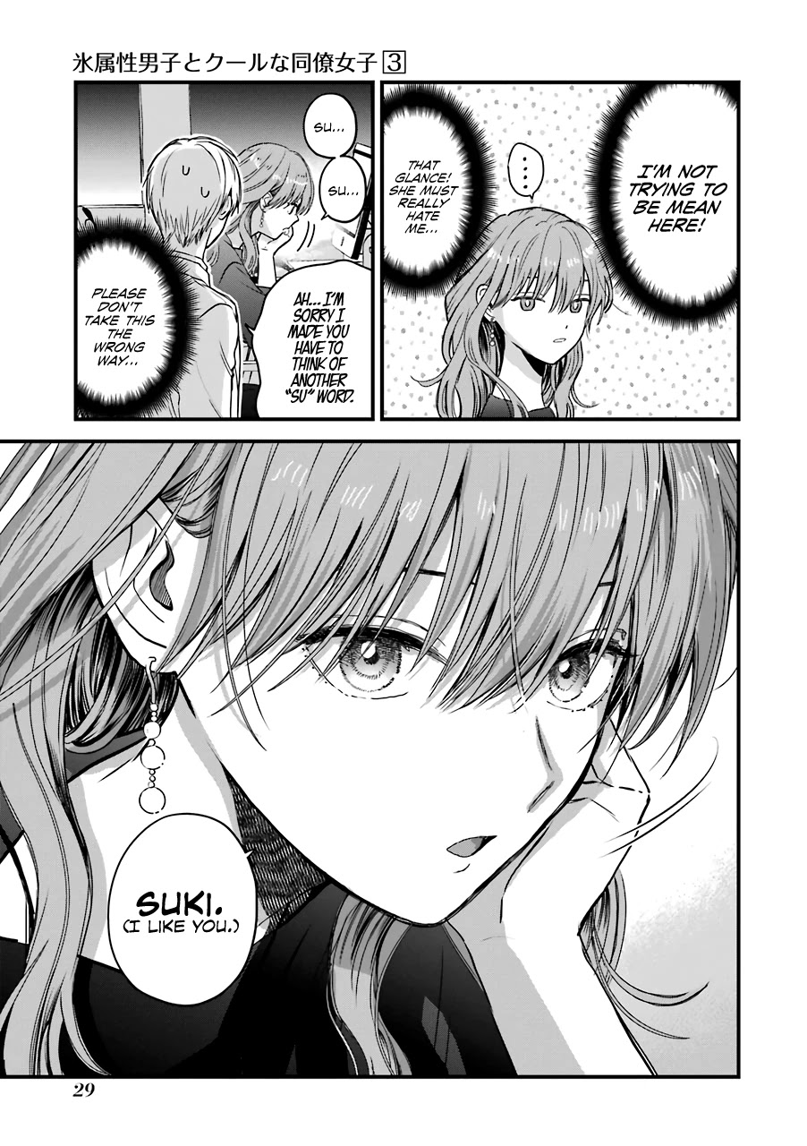 Ice Guy and the Cool Female Colleague Chapter 29 page 10 - 