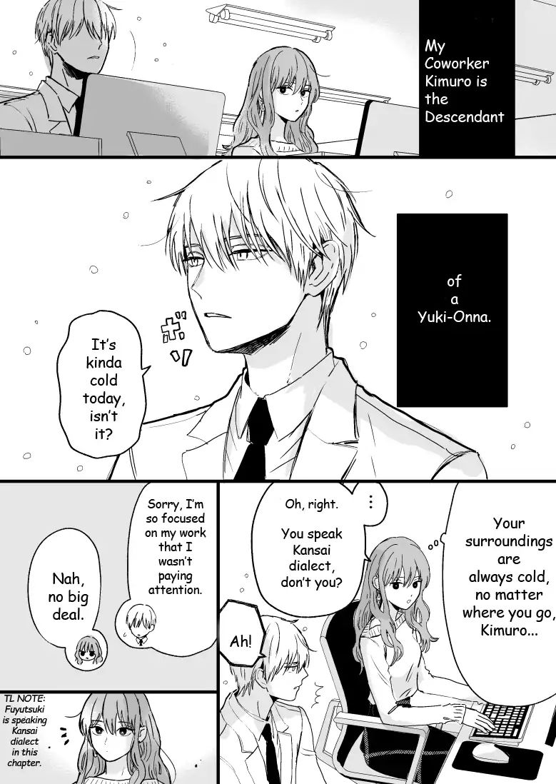 Ice Guy and the Cool Female Colleague Chapter 3 page 1 - 
