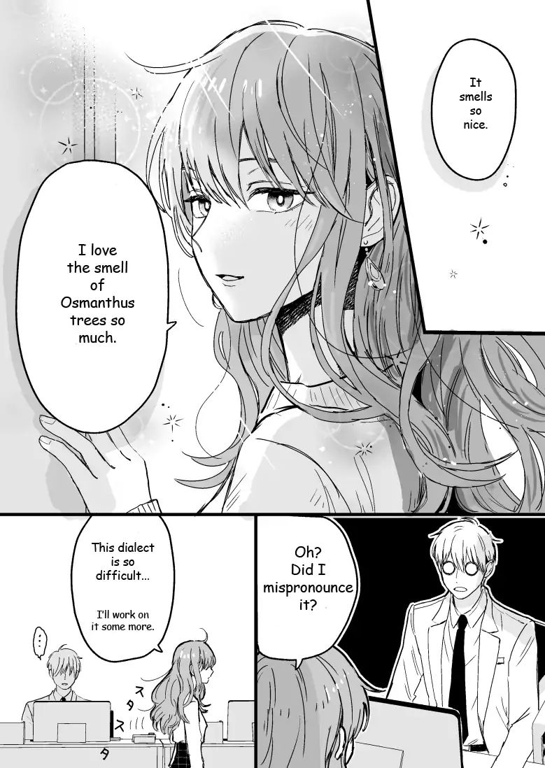 Ice Guy and the Cool Female Colleague Chapter 3 page 3 - 