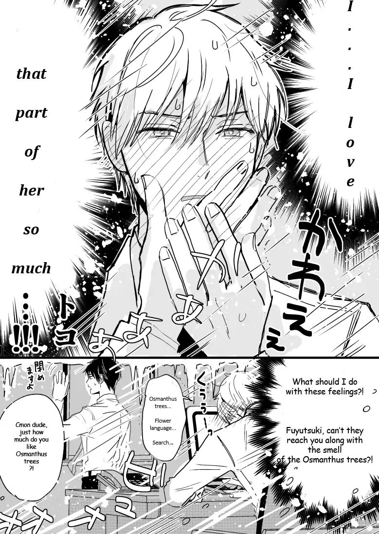 Ice Guy and the Cool Female Colleague Chapter 3 page 4 - 